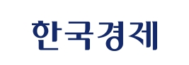 제휴사_한국경제