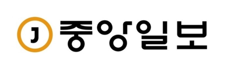 제휴사_중앙일보