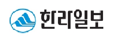 제휴사_한라일보