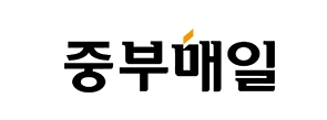 제휴사_중부매일