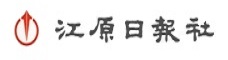 제휴사_강원일보